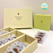 약과맛집 찹쌀손약과 장인약과온라인 조청약과 호박약과 장인약과 못난이약과 편의점약과 장인한과찹쌀약과 코스트코 할머니 약과 노인 어르신 간식, 50개입, 30g