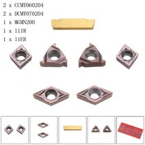 7pcs CCMT060204/11IR/11ER/MGMN200/DCMT070204 초경 인서트 세트 10mm 섕크 선삭 공구 홀더 내마모성