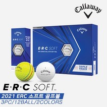 [캘러웨이코리아정품]2021 캘러웨이 ERC 소프트 트리플 트랙(ERC SOFT TRIPLE TRACK) 골프볼 모음[3피스/1더즌][2COLORS], 옐로우