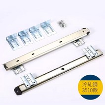 서랍레일 36cm 서랍장 볼 철 가구 책상 옷장 트랙 서랍 2단 마운트 키보드 브라켓 슬라이드, A.36cm 강화레일 실버