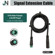 전기자전거부품 Ebike KT LCD LED 디스플레이 방수 SM 플러그 24V36V48V72V LED880 LED900S 전기 자전거, Extension Cable