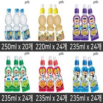 어린이 외출시 필수음료!! 강력추천!! 팔도 뽀로로 235ml X 24개 어린이음료 샘물 과즙음료 비타민쥬스 음료, 1박스, 팔도 뽀로로 밀크맛