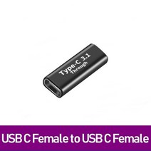 USB 3.0 c타입 어댑터 A 메일-타입 C 메일 커넥터 OTG 컨버터 충전 데이터 전송, [05] AD103