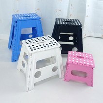 손할매 윙키 플라스틱 접이식 의자 휴대용 캠핑의자 보조 스툴, 핑크