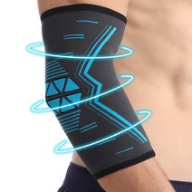 테니스엘보 엘보아대 엘보보호대 팔꿈치아대 골프엘보아대 나일론 경량 편리한 피트니스 팔꿈치 스트랩 팔, 01 Blue_03 L