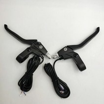 Wuxing-전기 자전거 스쿠터용 브레이크 레버 접이식 자전거 브레이크 핸들 페달 스쿠터 모페드 오토바이 세발 자전거 ATV 브레이크 크랭크, black