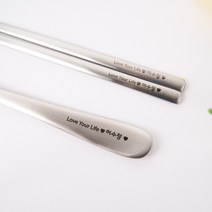 디아몽떼 무료 네임각인 이름각인 수저 케이스포함 리솜메세지 어린이 스푼포크 유치원 수저 어린이집 수저 어른 수저젓가락세트, 기본(화이트), 실버어린이스푼포크(숟가락+포크)2P