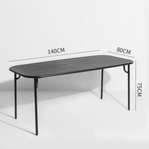 북유럽 미니멀 디자인 야외 외부 카페 테라스 스틸 테이블 의자 세트 조합, 롱 테이블 140x80x75