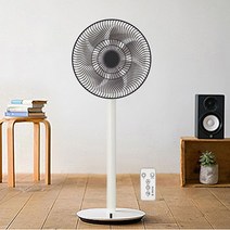 독일 아토만 nine.B 써큘레이터 리모콘 선풍기 스탠드형 초절전형