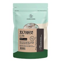 시베리아 차가버섯 100% 차 50티백