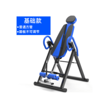수동 거꾸로 가정용 혈액 순환 키크는 기계 허리 통증, 일반 사각 튜브