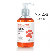 강아지 연어오일 브릴리언트 300ml 효소추출 식욕증진 피부모질개선