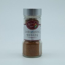 네추럴스파이스 양꼬치 시즈닝 55g, 1, 본상품선택