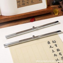 문진 학생용 휴대용 철제 종이 무게 서예 그림