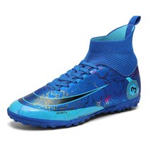 남자 가벼운 풋살화 인조잔디 285 190 초경량 레드 남성 축구화 빅사이즈