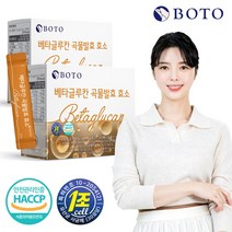 보뚜 베타글루칸 곡물발효 효소, 2박스, 30포