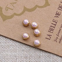 짱패브릭 4mm 10개) 인형 캔디컬러 콩단추 15color, 01. 펄베이비핑크