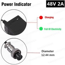 전동킥보드 충전기 TANGSPOWER 48V 2A 전기 자전거 납산 배터리 57.6V 전자 스쿠터 오토바이, 미국, 3P GX16