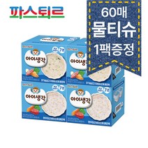 [파스퇴르]아이생각 이유식 (중기)닭가슴살고구마비타민채묽은죽 2팩+한우당근비타민채묽은죽 2팩(물티슈 1팩 증정)