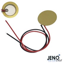 FT15T8A1 15mm 세라믹압전소자 피에조부저 8.5kHz HAM60231 스피커-2802EA, 본상품선택