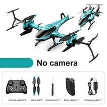 키덜트 무선 알씨카 원격조종 리모컨 스마트 HD 카메라 드론 4K RC 헬리콥터 와이파이 쿼드콥터 앱 제, 03 Blue No Camera