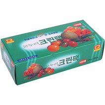 1+1 지퍼백 위생팩 폴리백 소분 밀폐 주머니 특 100매, 9개