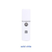 나노 페이셜 스프레이 워터 미스터 보충 USB 보습 가습기 휴대용 미용 분무기 기계 스팀 스킨 페이스 케, 08 08, 한개옵션1