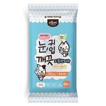 에티펫 반려동물용 눈귀입 깨끗 아쿠아티슈, 200g, 7개