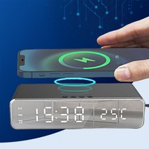 정확도 4in1 무선충전기 LCD 알람시계