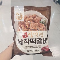 삼양 임꺽정납작떡갈비 1000g x 1개, 아이스보냉백포장