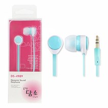 그린몰 우일 스마트폰 이어폰 DS-4989 (블루) 가성비 좋은 효자템, 본상품