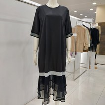 막스카라 러플 롱 원피스 M22QWO387B1