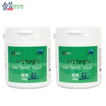 [솔섬식품] 신안 천사의 섬 솔섬 프리미엄 천일염 송염 구강 양치소금, 200g, 2개