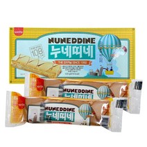 삼립 누네띠네 벌크, 12g, 20개