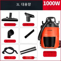 배낭형 진공청소기 백팩 호텔 계단 영화관 백팩형 교회 공장 강당 체육관 집진기 멜빵형, 3L 1000W