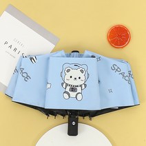 커플 자동 우산 귀여운 캐릭터 우주인 곰돌이 튼튼한 명품 3단 맑다 우산 검은 접다 맑다 비 겸용 우산 깜찍하다 휴대용 양산