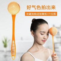 마사지 스틱 근육 풀기 지압 등마사지봉 두드리기 등 경락헬스 실리콘 핸드메이드 목, 02 인어 해머 오렌지