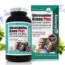 네추럴라이즈 글루코사민 그린 플러스, 300캡슐, 15개