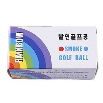 딜민트 2구 국산 시구볼 발연 골프공, 수량본상품선택, 색상본상품선택