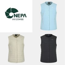 네파 여성 리니아 넥리스 튜브 경량 다운 베스트_7I61341A