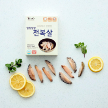 생선파는언니 말랑 전복살 60 g, 1박스