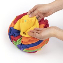 깔끔더하기 강아지 노즈워크 장난감 볼 간식 애견장난감 공, L사이즈-20cm+부착식4단걸이, 블루