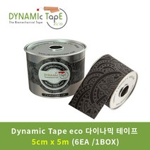 다이나믹 테이프 에코(Dynamic Tape ECO 5cm * 5m) - 1 Roll or 1 BOX (6 Roll) / 테니스엘보 골프엘보 무릎통증, 1개, 1롤