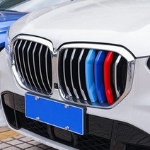 BMW 그릴커버 G30 F10 F30 520D 320D 엠블럼 용품, 07.4시리즈 (F32 그릴 11개)