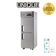 유니크 업소용냉장고 25박스 올냉동 UDS-25FAR 영업용 상업용 카페 식당, 메탈, 아날로그
