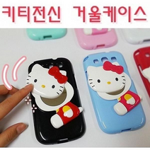 엘지 스타일러스2 케이스 F720 헬로키티 거울 젤리 LG, 레드 연핑키티 키티전신거울