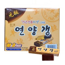 해태 연양갱 55gX20입 팥앙금 진한팥 등산 캠핑 전통 옛날간식