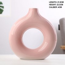 노르딕 인테리어 고품 입식 로뎅 북유럽 원형 중공 세라믹 꽃병 홈 장식 도넛 꽃 냄비, 엘-핑크