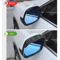 호환 백미러커버 사이드 빗물 back view side mirror rain eyebrow flexible pvc for most mirror visor 가드 for car, 없음