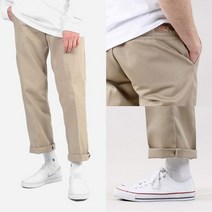 디키즈 874 오리지널 트레이드 워크팬츠 치노 면바지